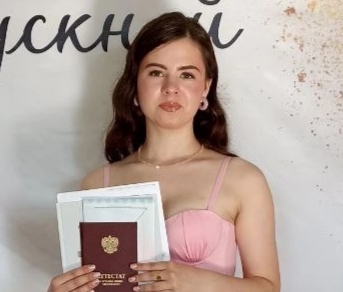 Чижова Янина Николаевна.
