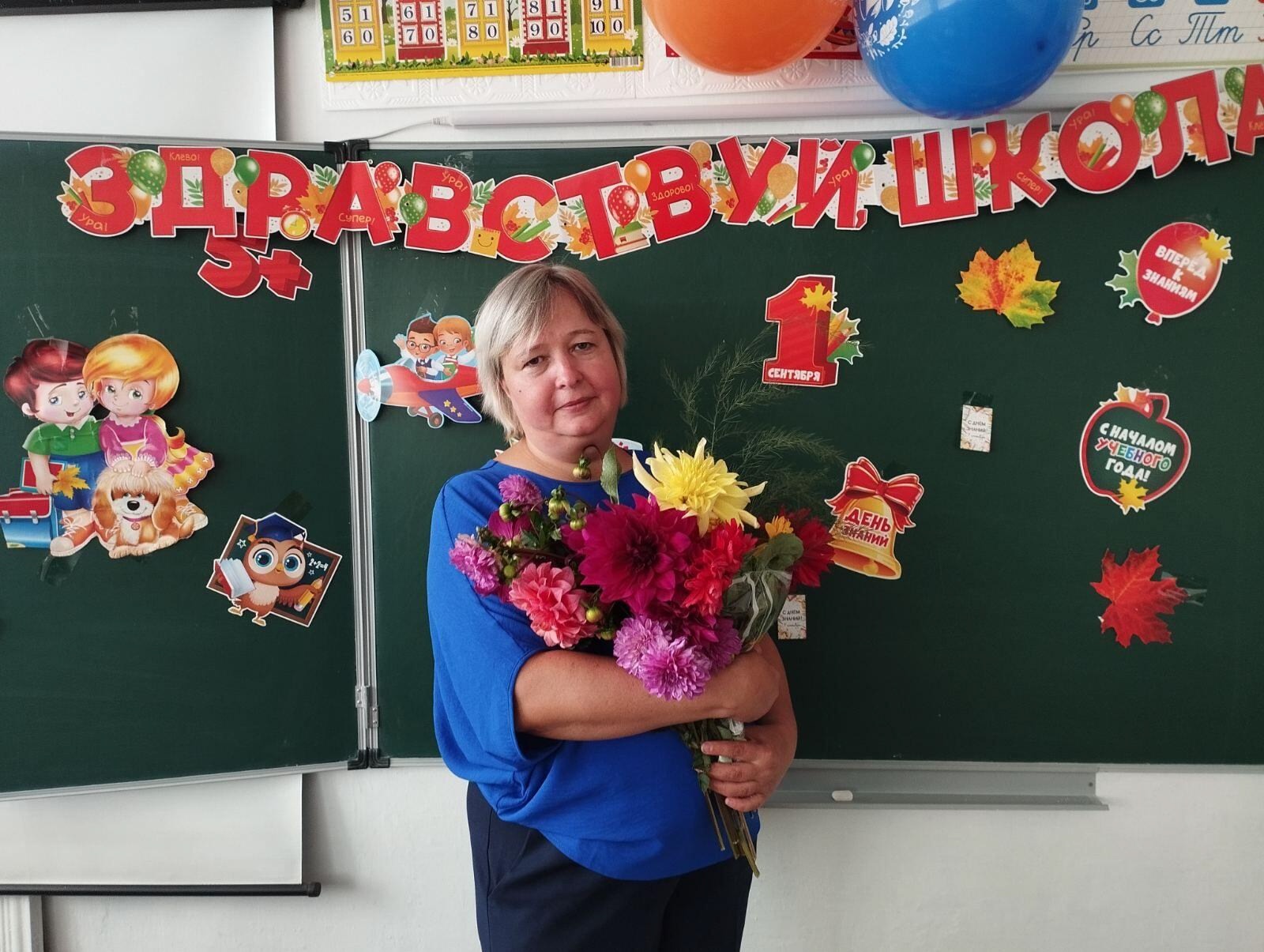 Одинцова Наталья Алексеевна.