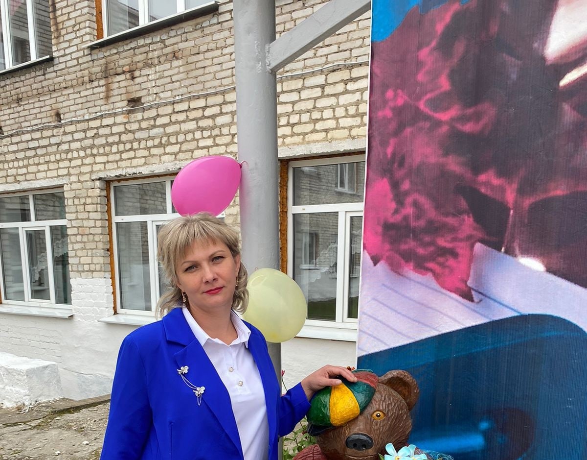 Безлаковская Евгения Александровна.