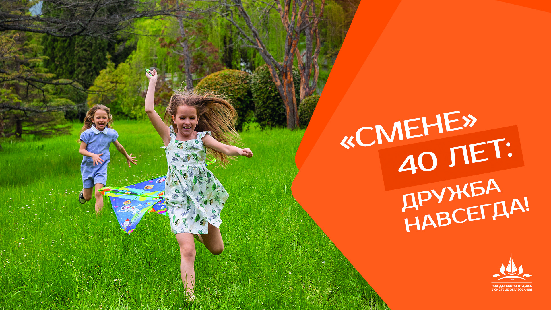 Изображения.