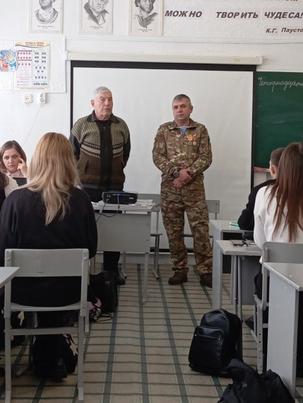 Встреча с участником СВО.